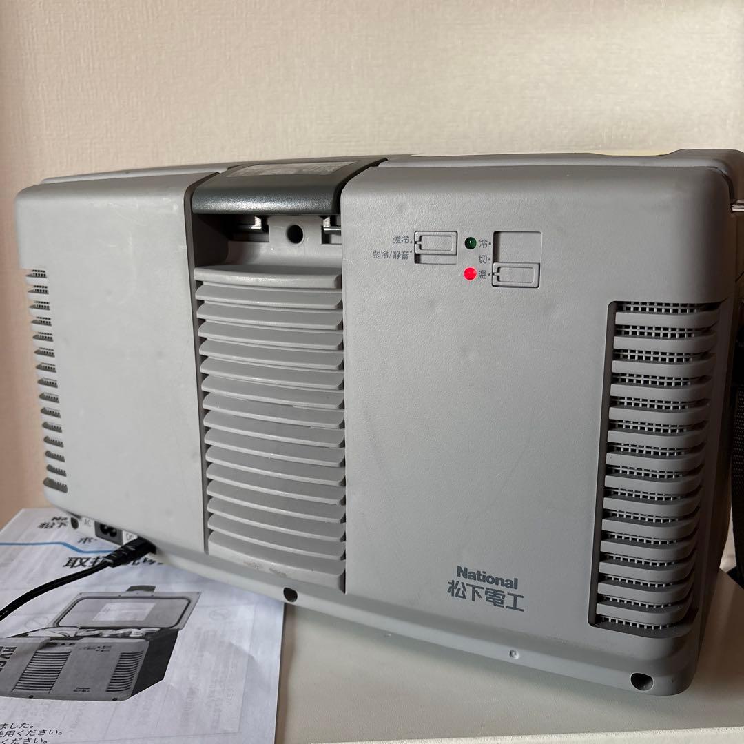 RV GEAR ポータブル 冷温庫 ERV723 氷保存可 車中泊に最適 訳あり