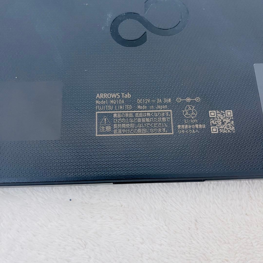 超美品　FUJITSU ARROWS Tab Q508/SE farq18011