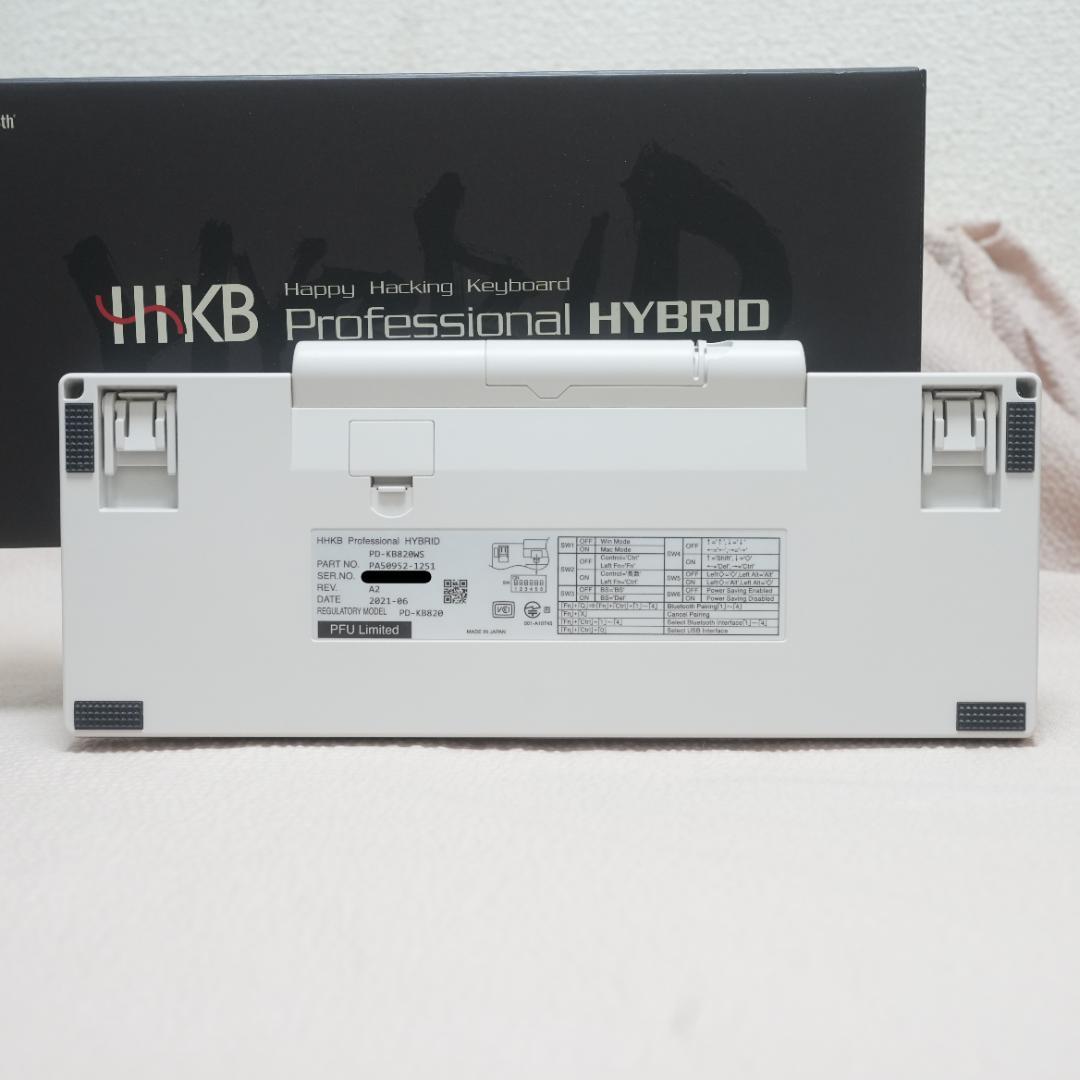 キーボード HHKB professional hybrid type-s