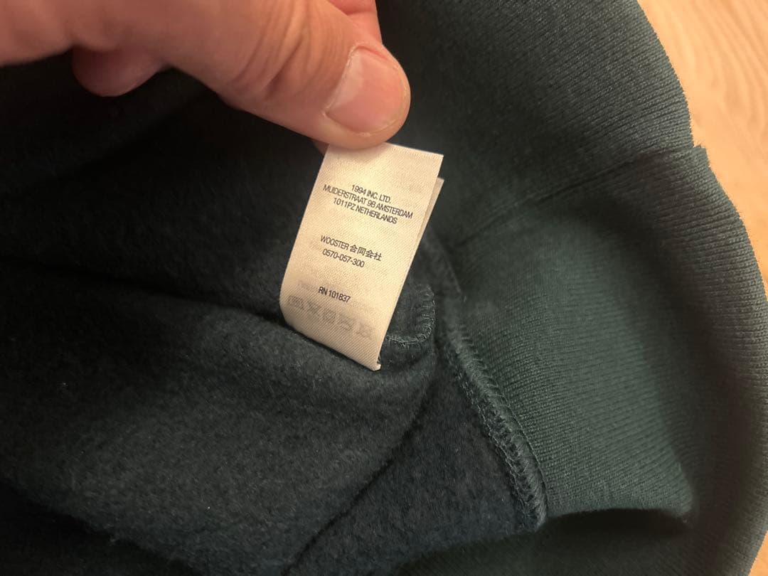 トップス Supreme 22FW Box Logo Crewneck green XL