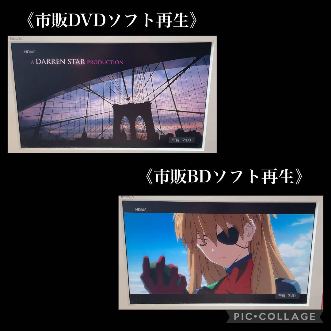 【よぉさん 】Panasonic DMR-BRW1000 Blu-ray