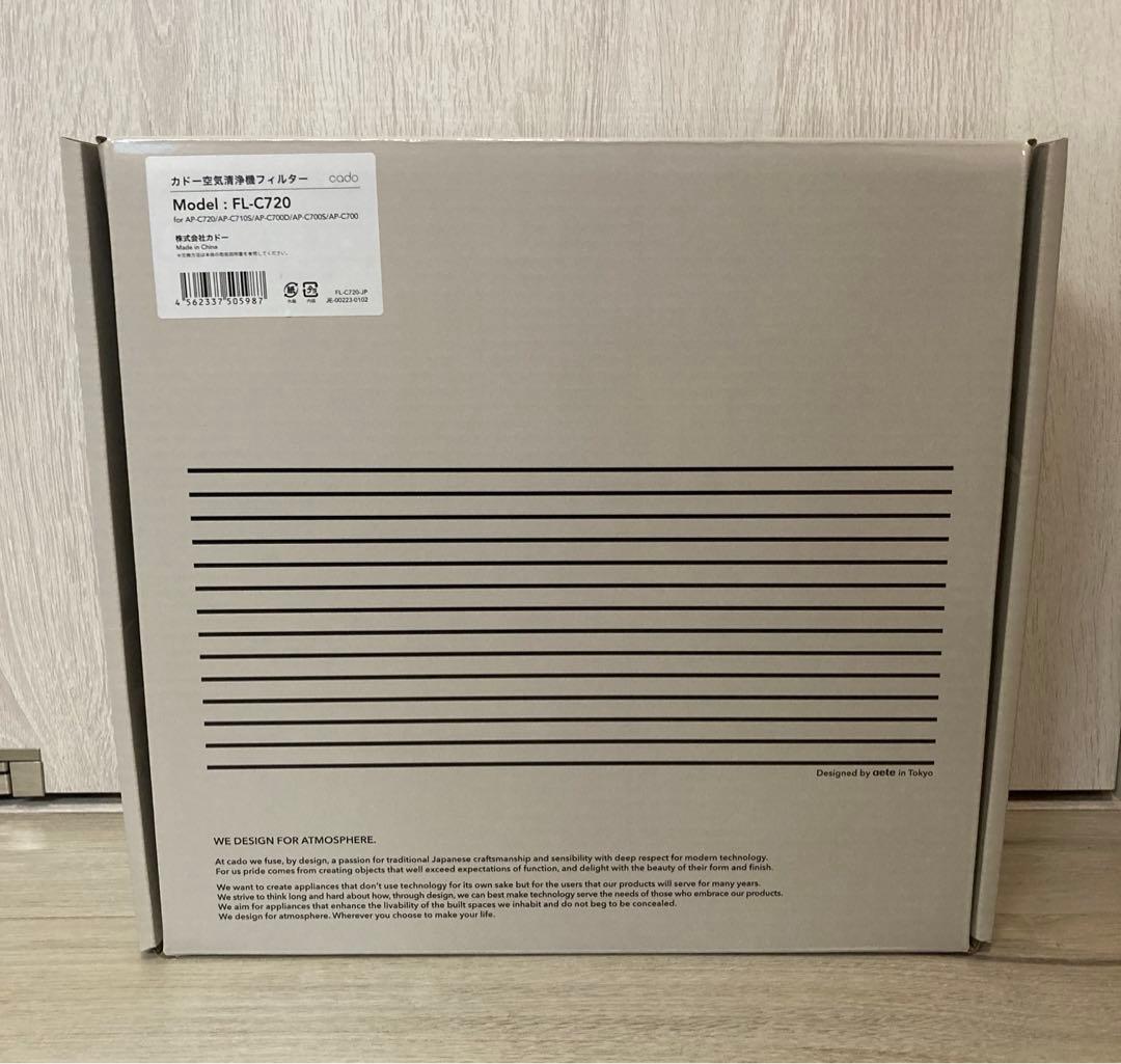 【純正】カドー空気清浄機フィルター FL-C720 cado