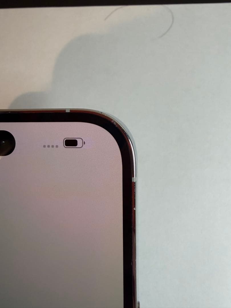 iPhone 14 Pro Max 512GB シルバー　本体のみ　動作良好