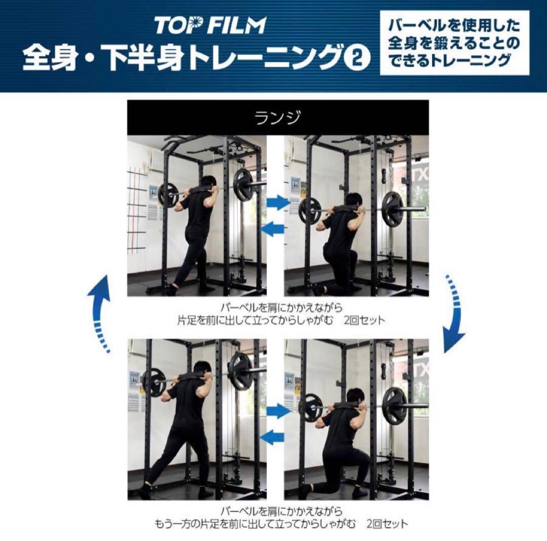 パワーラック ハーフラック バーベルラック バーベルスタンド 筋トレ