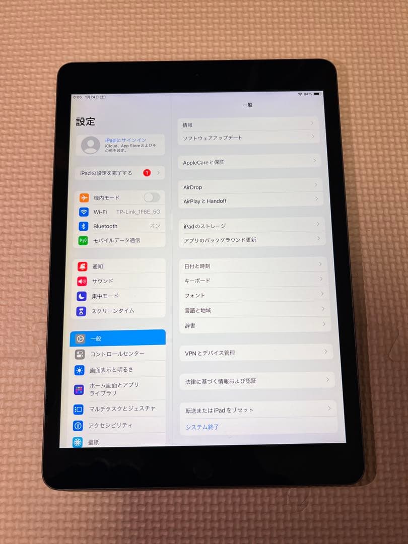 Apple iPad 第7世代 32GB スペースグレー SIMロック解除済