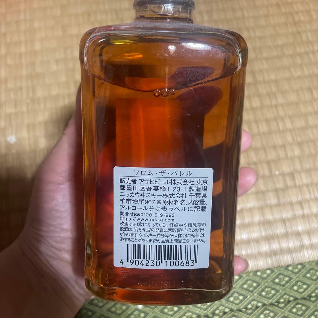 NIKKA WHISKY 12本