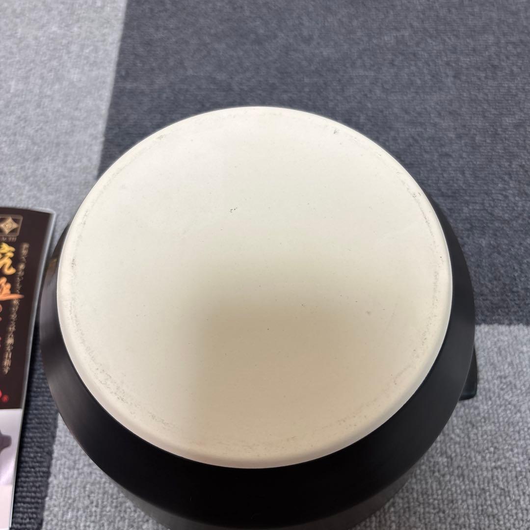 八右衛門窯 有田焼炊飯鍋 3合炊き 鍋 なべ 600W オーブン日本製