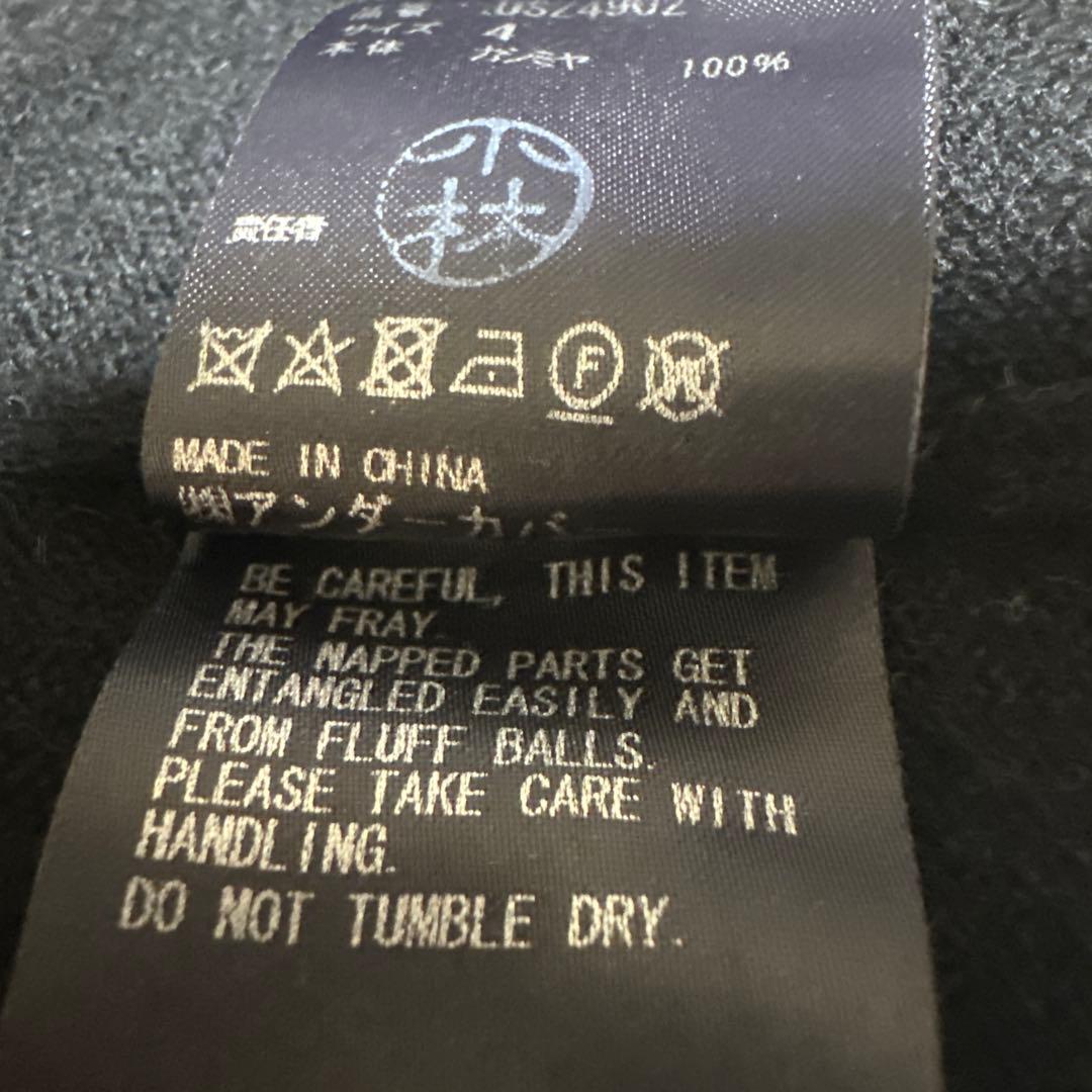 undercover アンダーカバーブラック ニットセーター