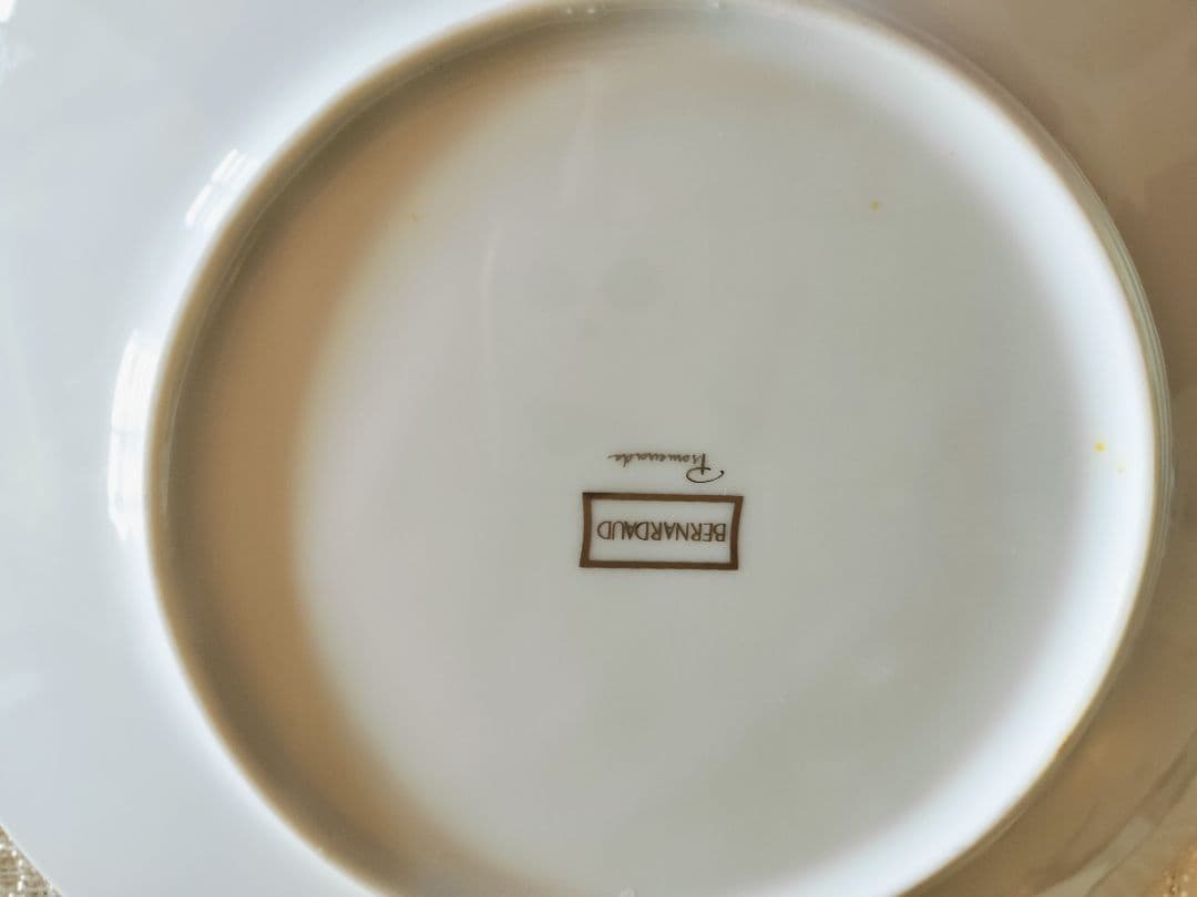 ベルナルド　フランス製　植物模様の皿