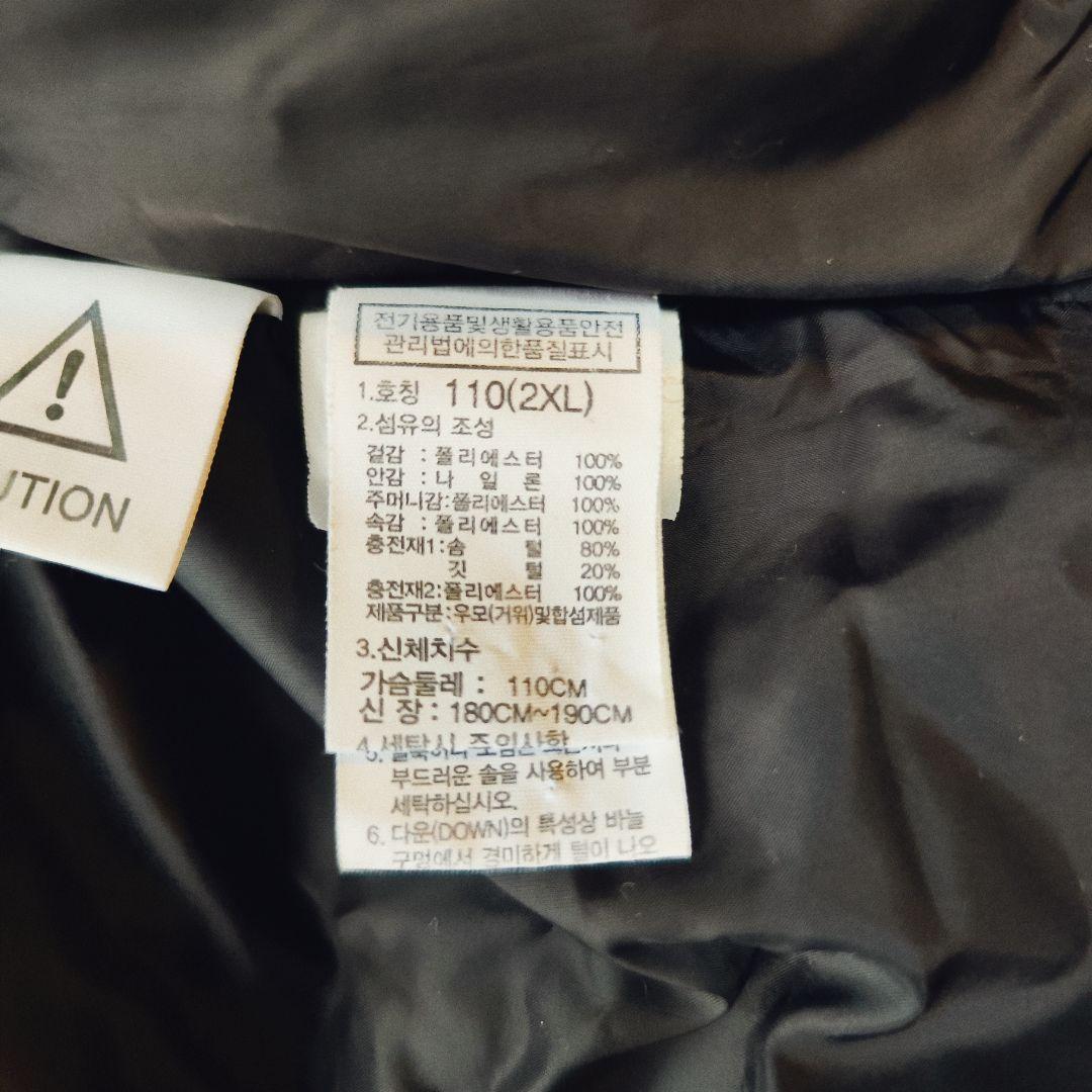 【希少2XL】ノースフェイス★ダウンコート ボックスロゴ ダウン ロング