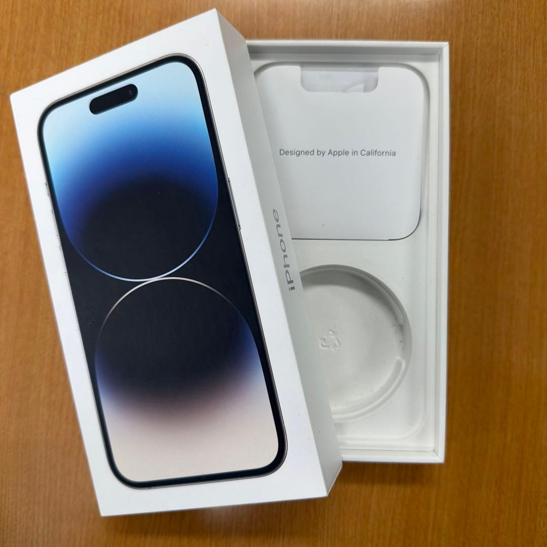 iphone14pro ジャンク品 画面割れ ホワイト