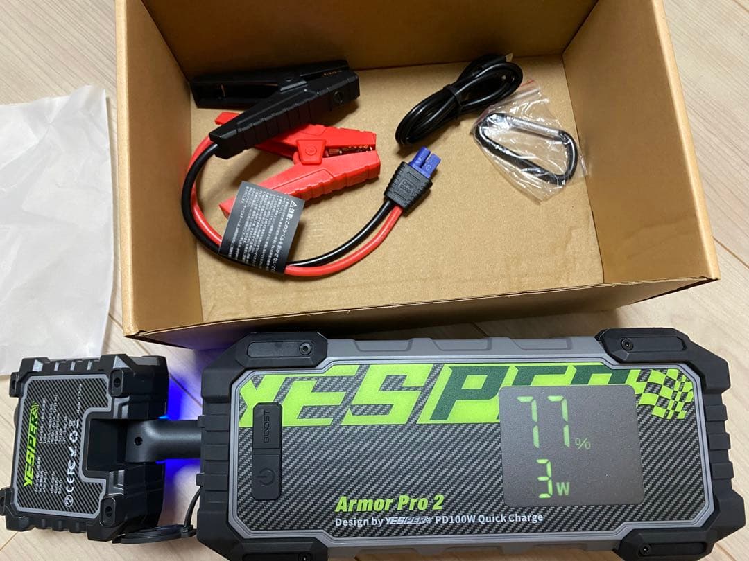 災害時使用可83200mAh 12V ポータブルバッテリー