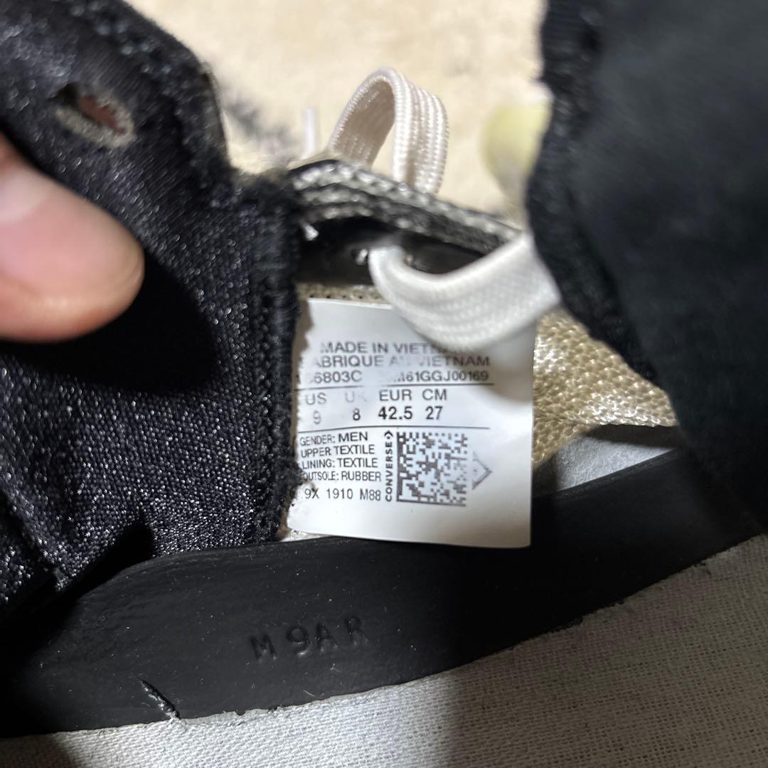 CONVERSE ALLSTAR BB ホワイト/ブラック