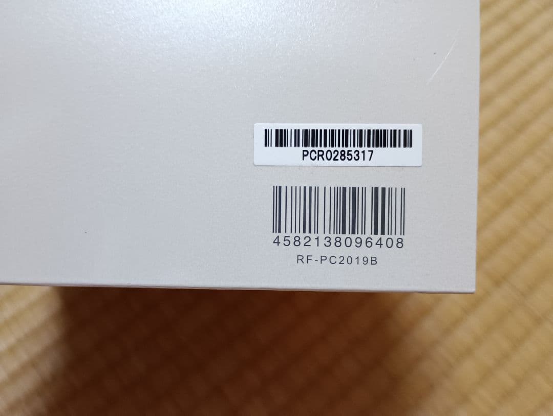 ReFa リファカラットレイ★美顔ローラー