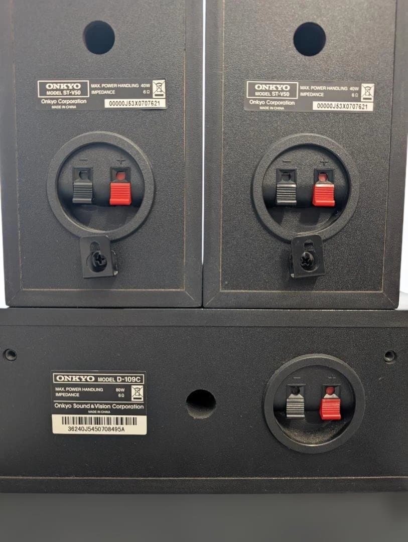 ONKYOホームシアターシステムBASE-V50 センタースピーカー 3.1ch