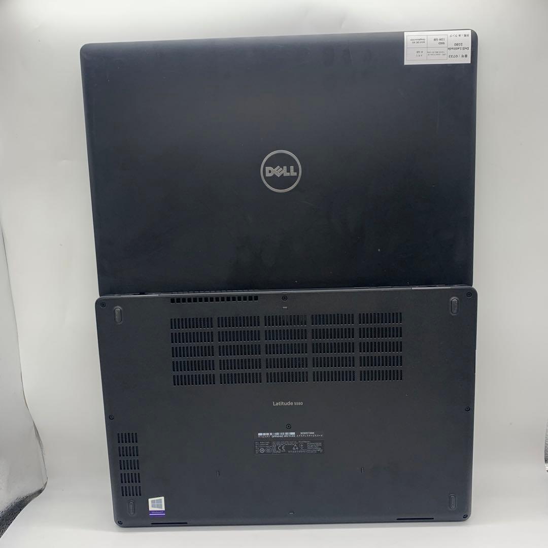 Dell Latitude 5580 | Core i5 第7世代| 128GB