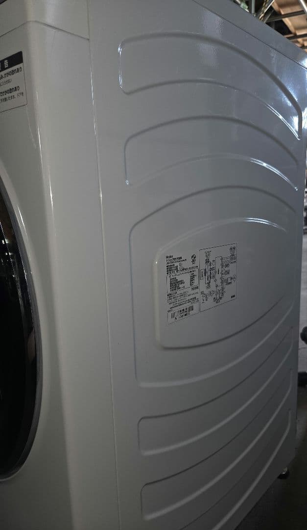 090907 Haier ドラム式洗濯機 JW-TD90SA 2023年製