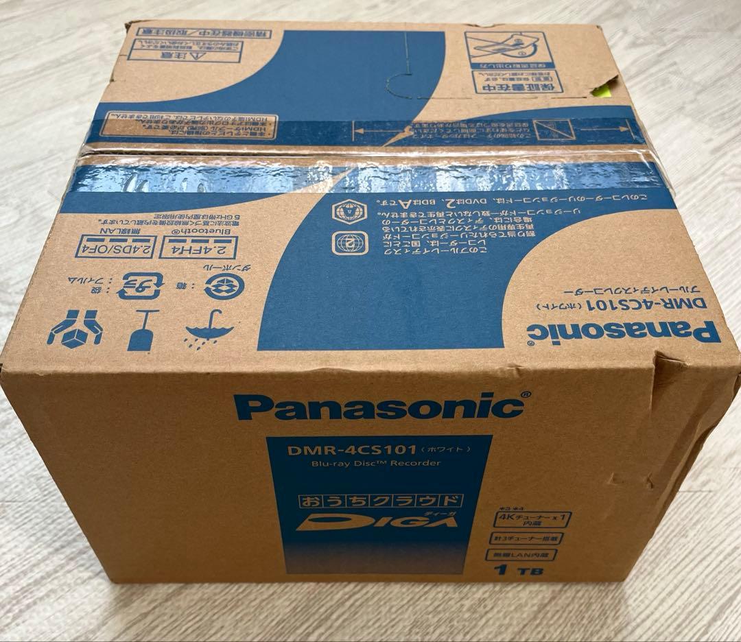 【新品未使用】パナソニック DIGA DMR-4CS101