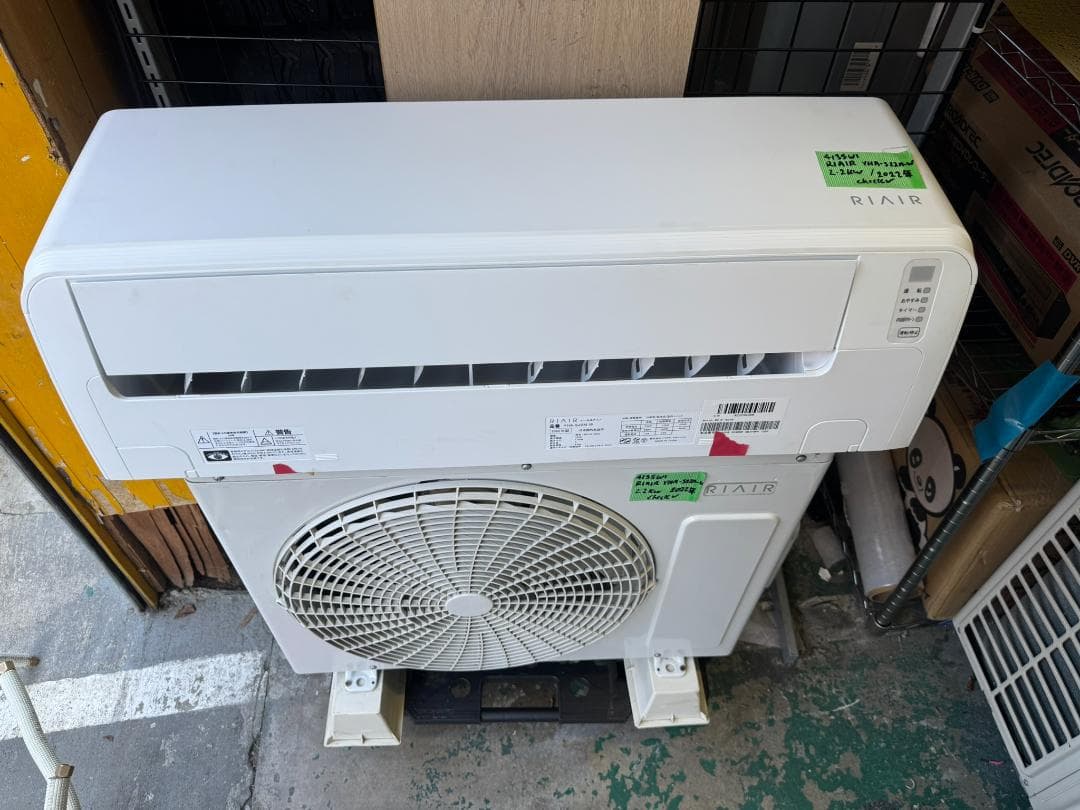 RIAR エアコン 6畳 YHA-S22M-W 2.2KW 2022年