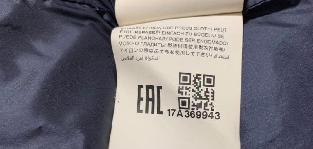 タトラス　ダウンジャケット　ボルボレ　サイズ2　ネイビー Mサイズ