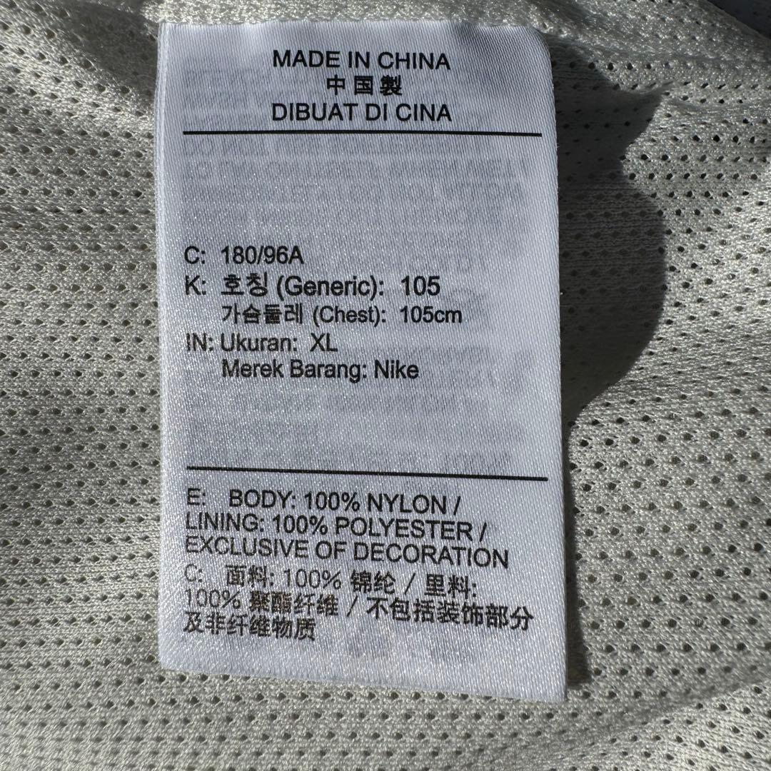 完売品 NIKE ナイキ ビッグスウッシュ ナイロン セットアップ 白 XL M