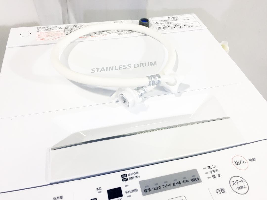 2019年製★美品 中古★東芝 4.5㎏ 洗濯機【AW-45M7】