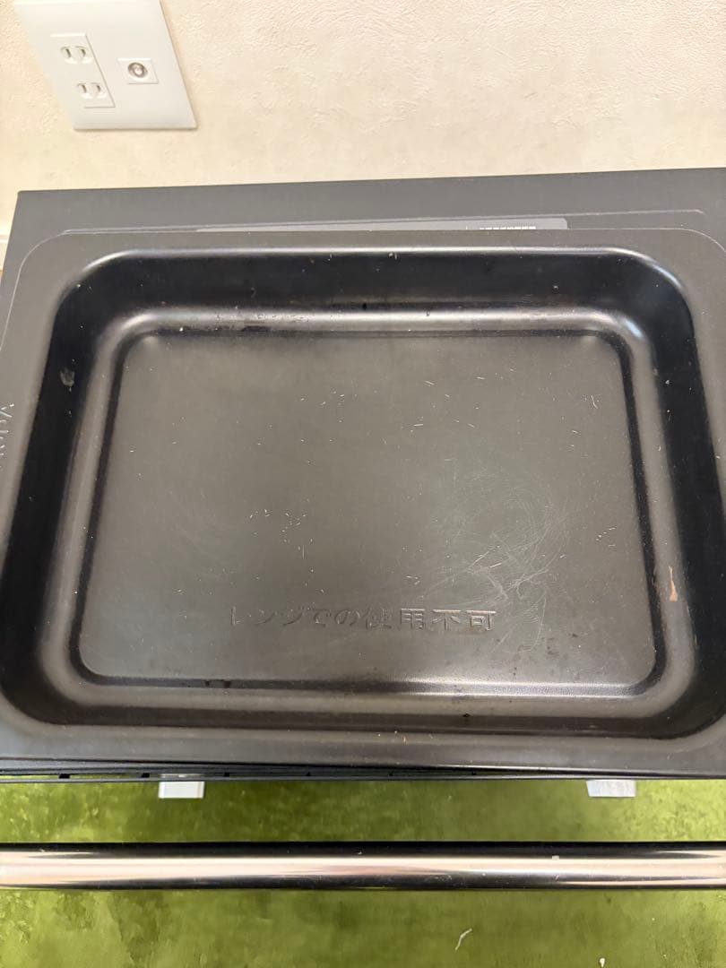 BALMUDA The Range K04A-BK 2020年モデル