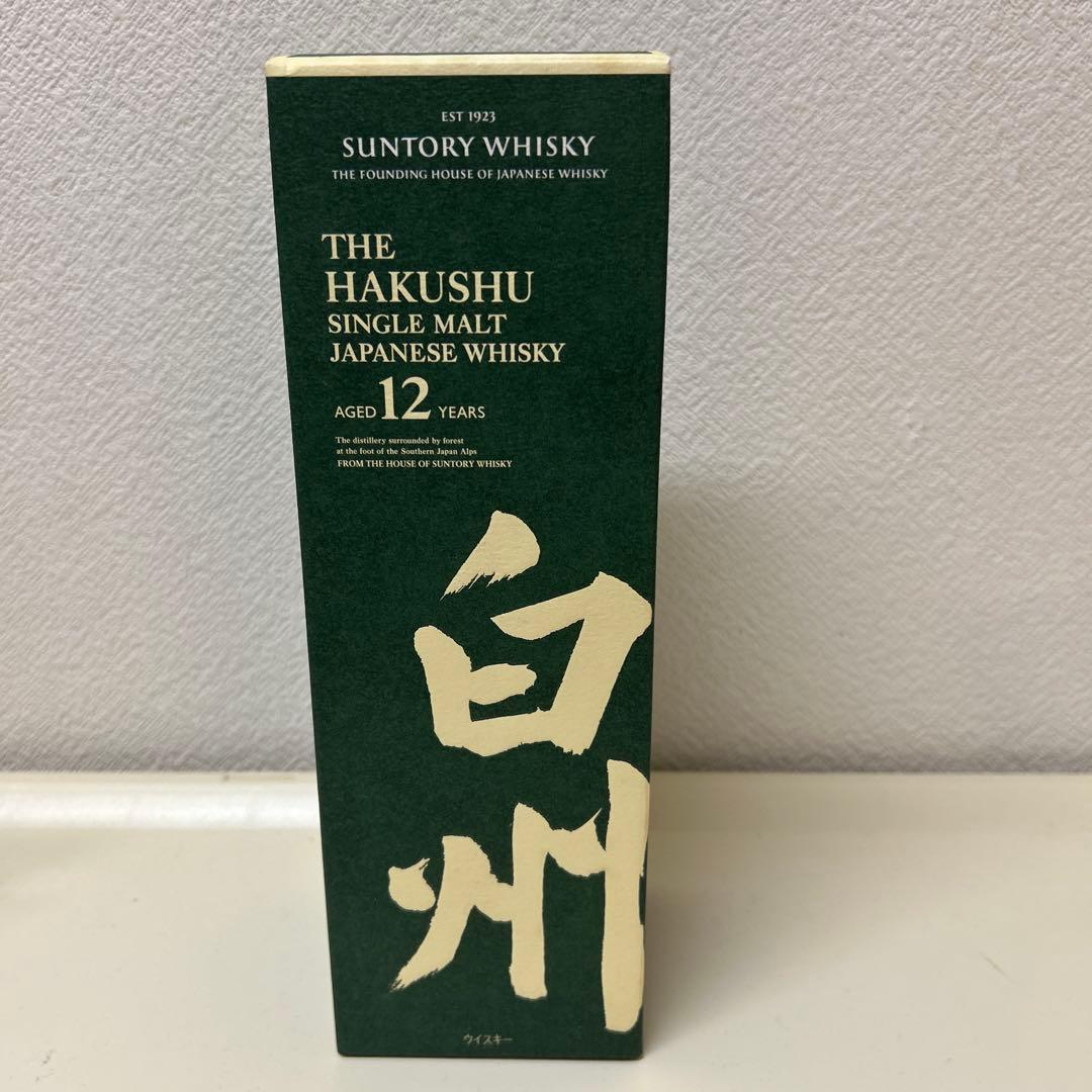 ユ*ス様 サントリー シングルモルト 白州 12年 700ml