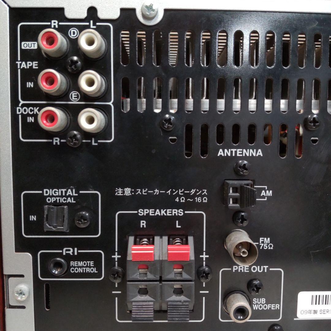 リペア済 USB/CD/MD/FM/AUX/OPT ONKYO FR-N7FX