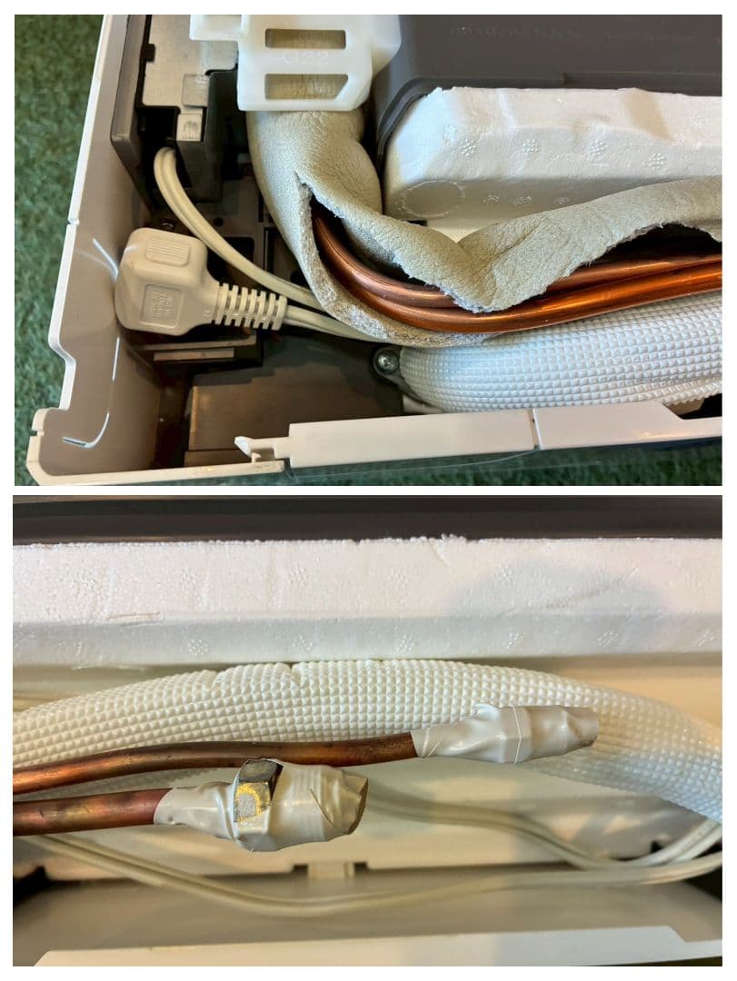 2080 富士通【AS-C25K-W】2021年製 8畳 エアコン 中古