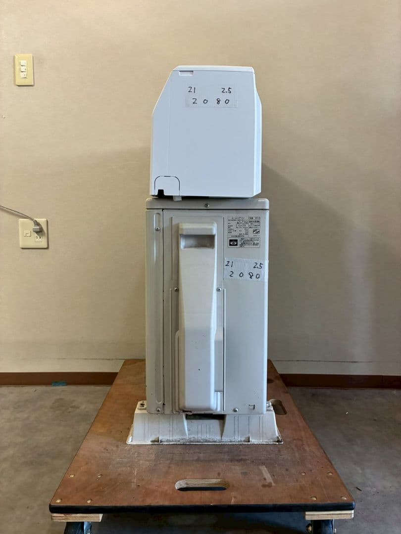 2080 富士通【AS-C25K-W】2021年製 8畳 エアコン 中古