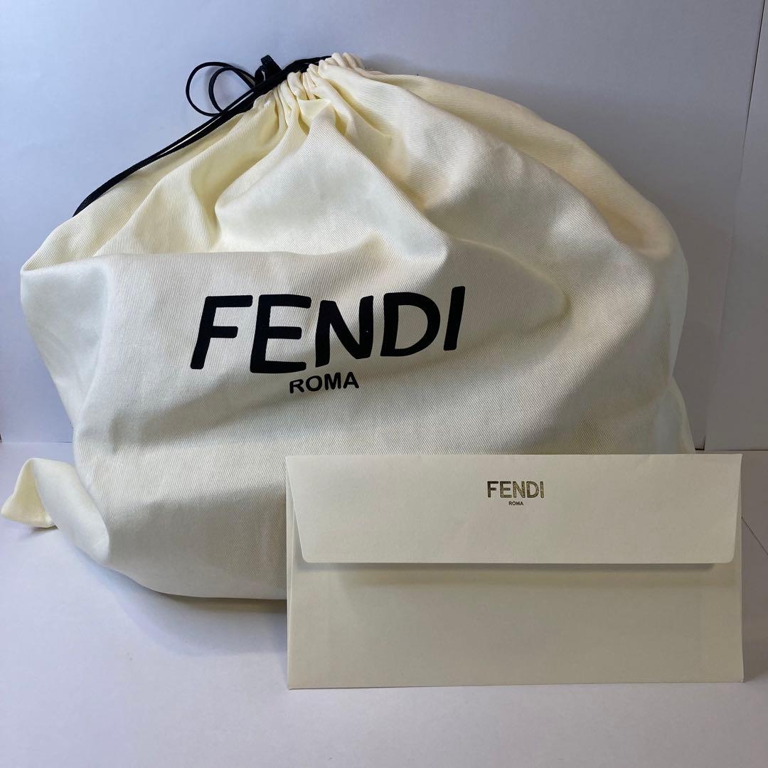 FENDI x FRGMT x POKÉMON イエロー カイリューバッグ