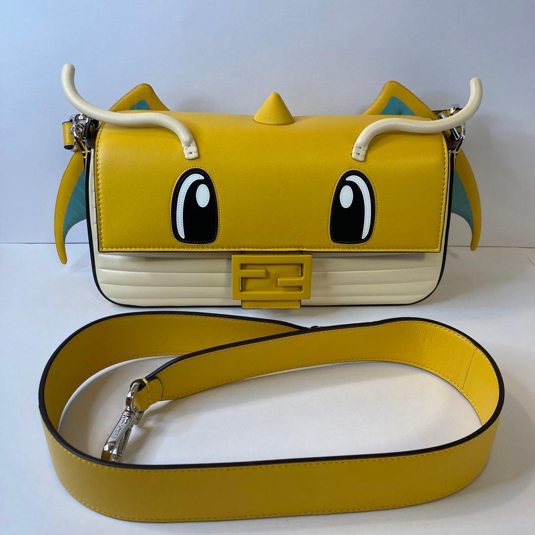 FENDI x FRGMT x POKÉMON イエロー カイリューバッグ
