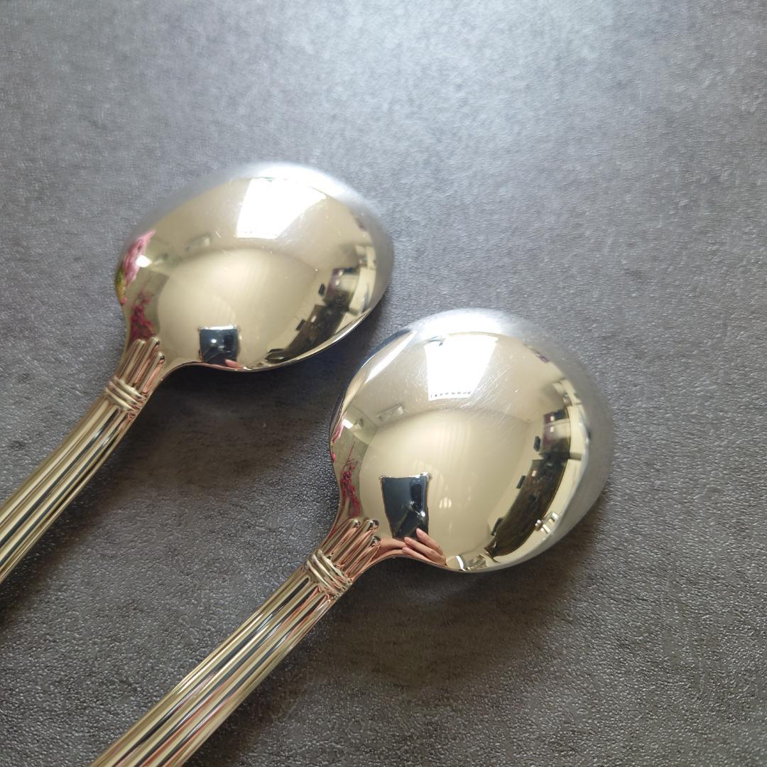 希少 美品 クリストフル アリア コンソメスプーン 2点