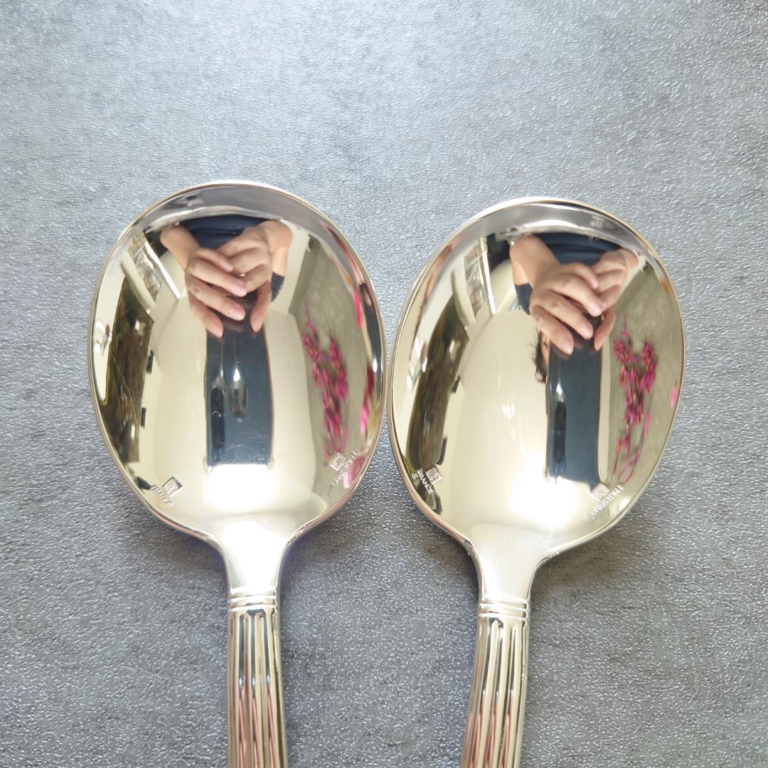 希少 美品 クリストフル アリア コンソメスプーン 2点