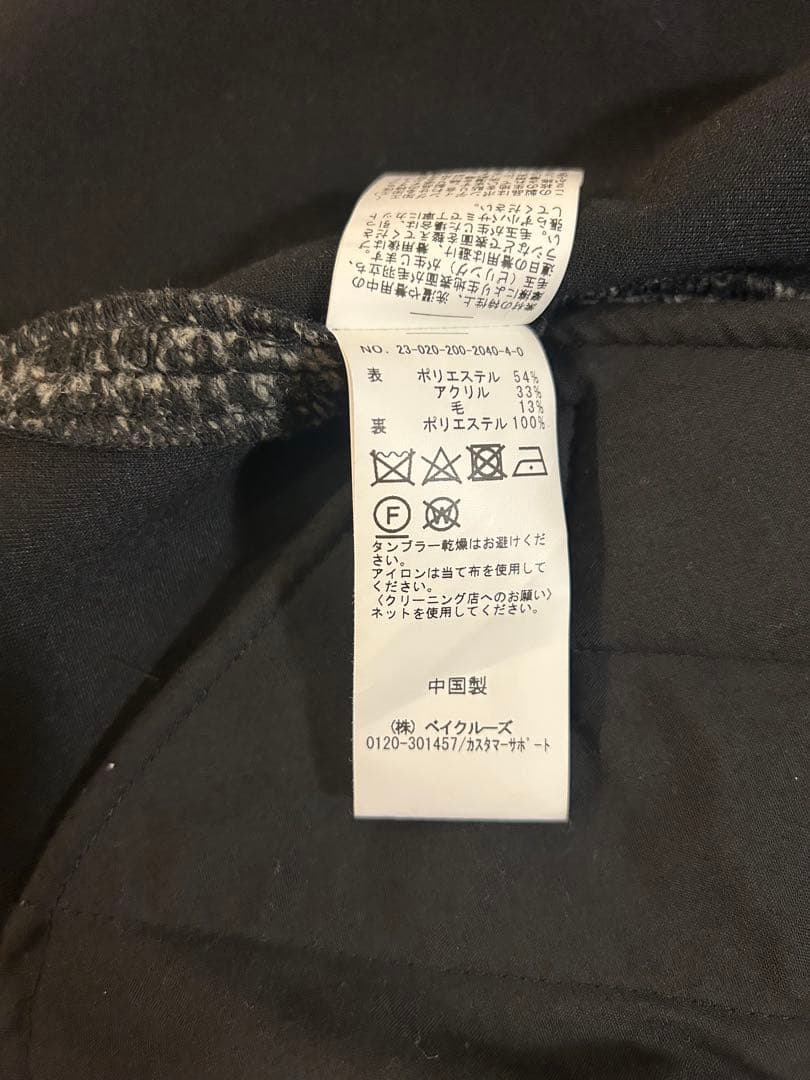 Spick&Span Wスライバーチェックハーフコート ブラック36