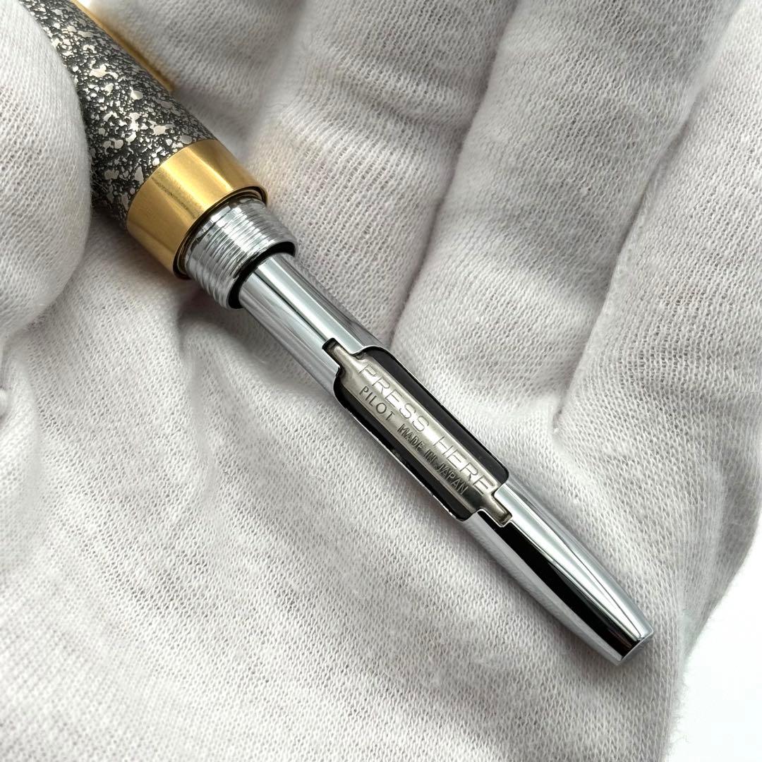 絶版 Pilot パイロット シルバーン 燻　石目散らし 万年筆 18K