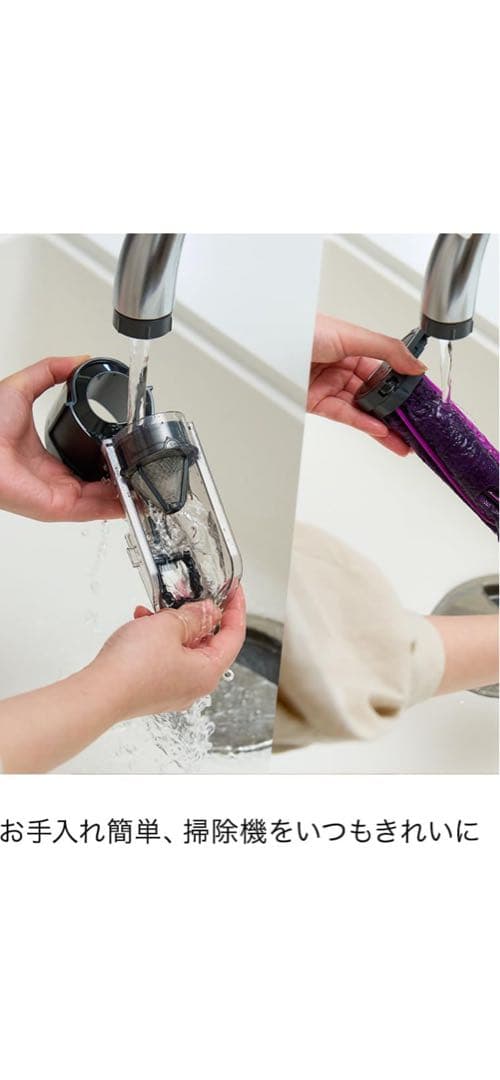 ❤️Shark シャーク ❤️掃除機 自動ゴミ収集ドック付き スティック クリーナー