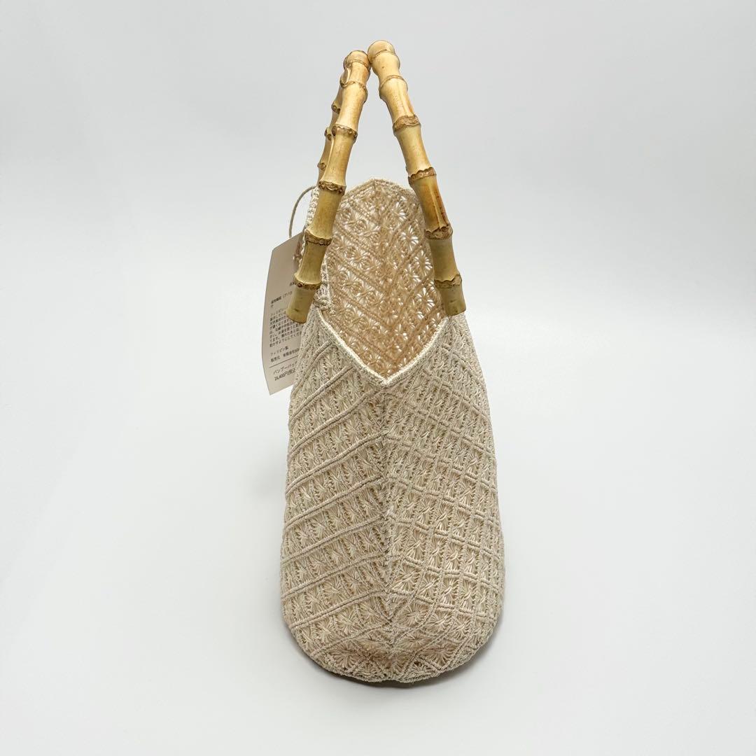 アバカ　バンブーバッグ　M+abaca 花繋ぎ　夏単衣　6600