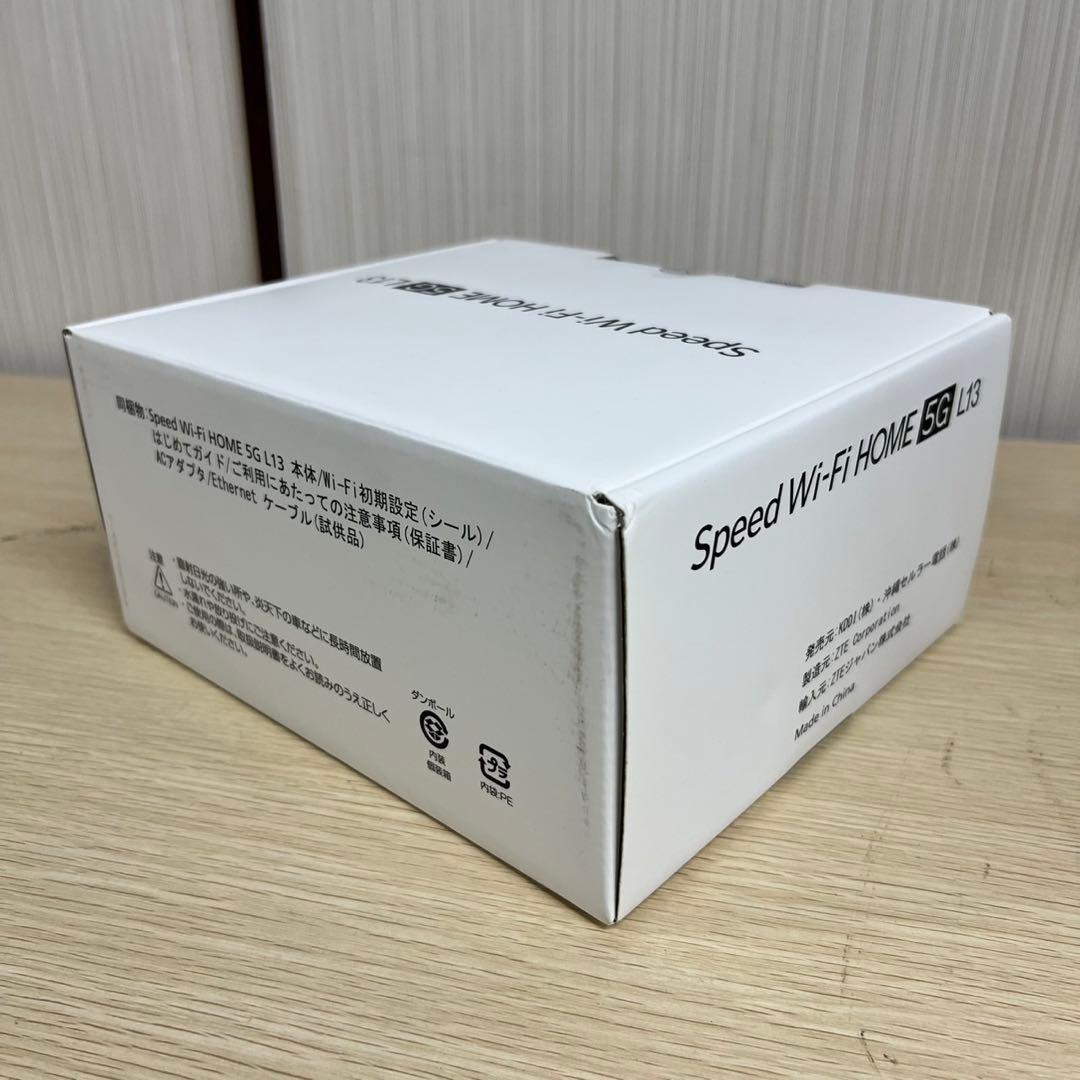 Speed Wi-Fi  5G L13 ZTR02 2024年製 D52