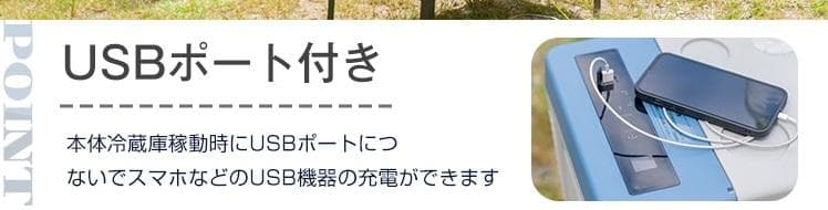 エ*レ様 18L 車載用 冷蔵・冷凍庫★Hill Stone★動作確認済み US