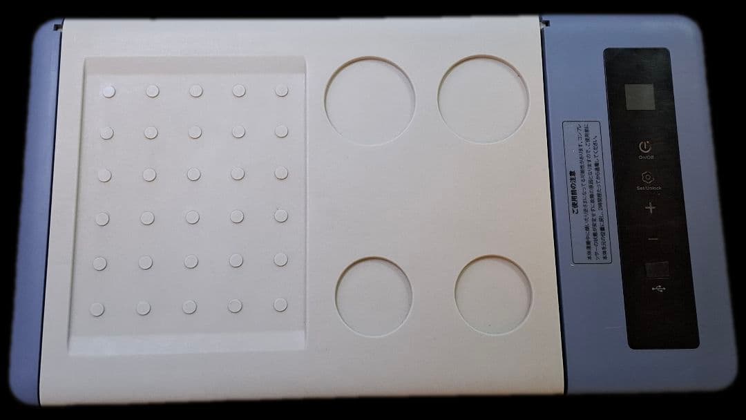 エ*レ様 18L 車載用 冷蔵・冷凍庫★Hill Stone★動作確認済み US