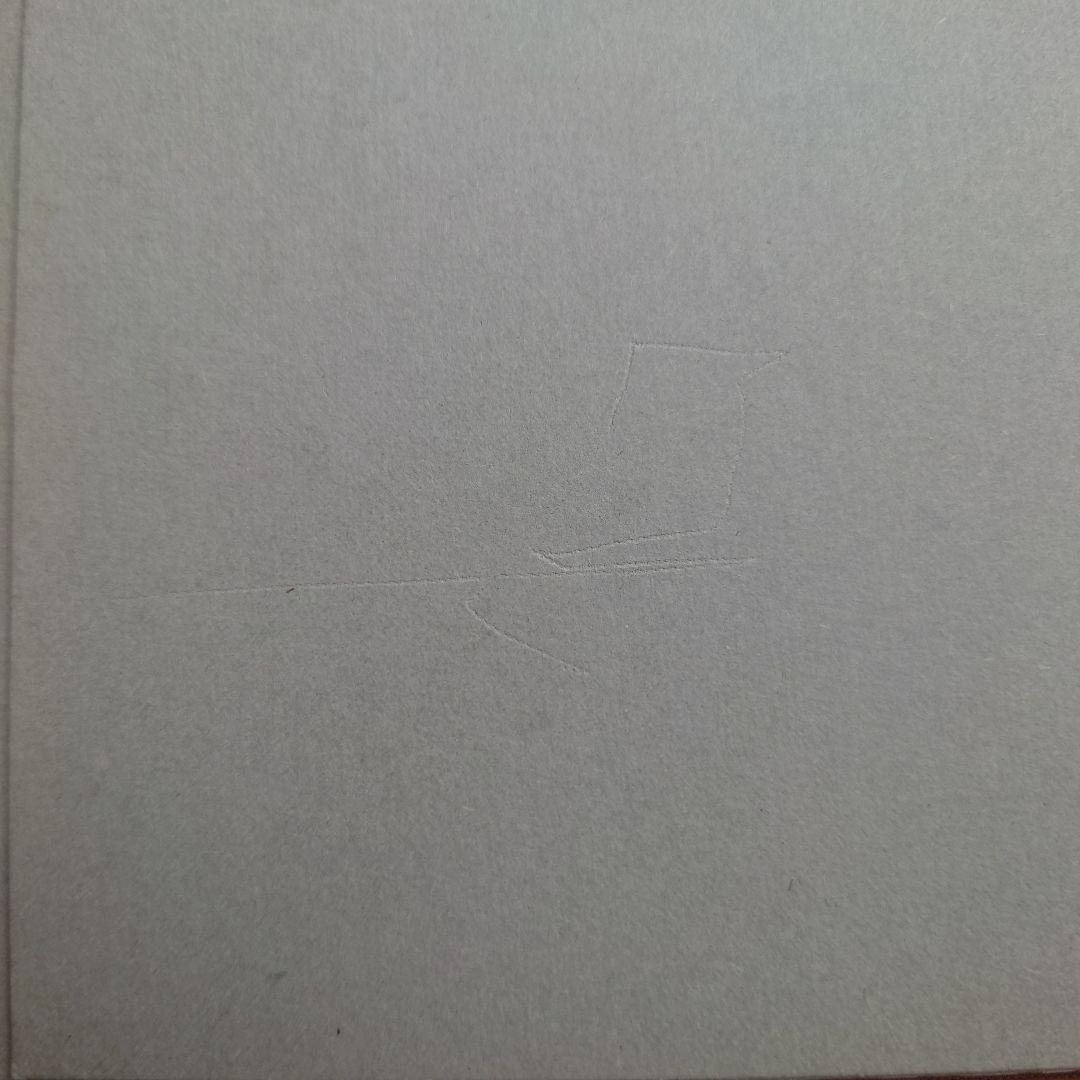 【初版レア】大坊珈琲店 大坊勝次 　ショップカード付き