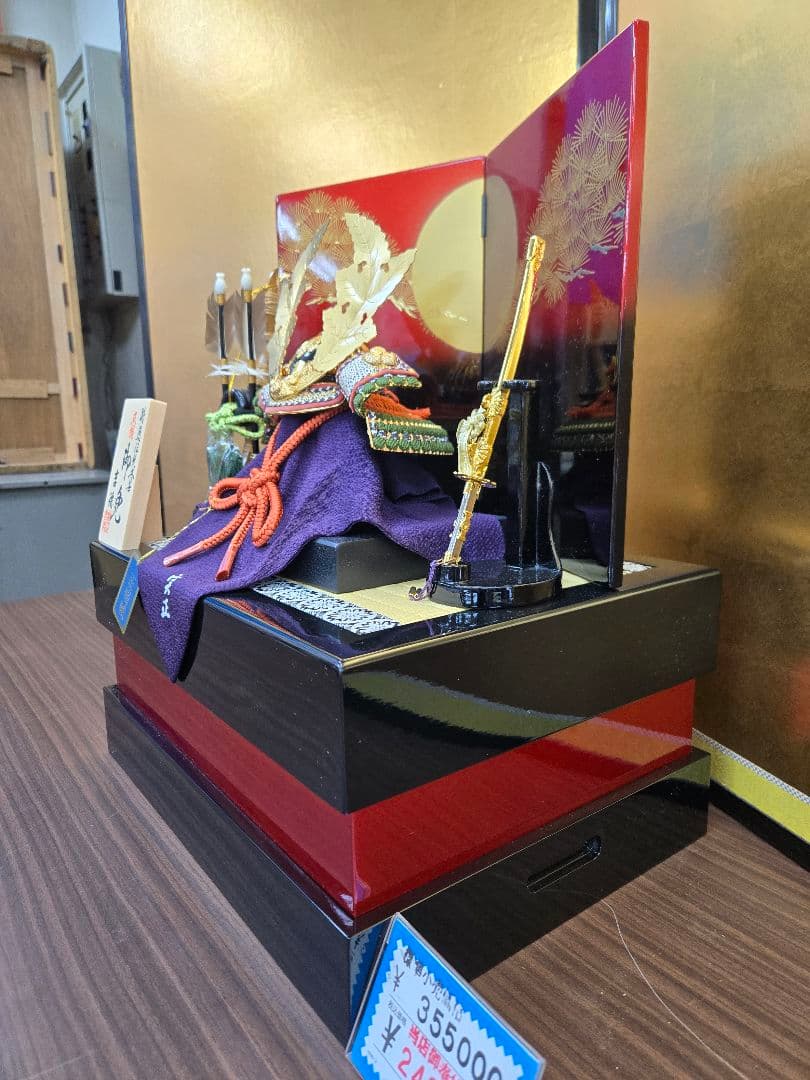 【展示品限り】五月人形　別所実正作 梶の葉兜 収納飾り　S45　※閉店セール※