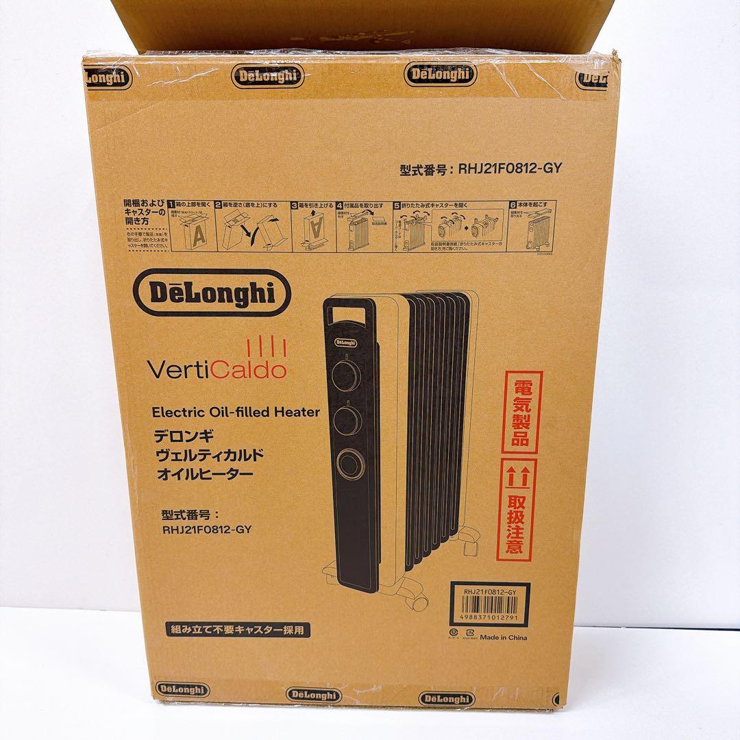 デロンギ　オイルヒーター ヴェルティカルド RHJ21F0812-GY
