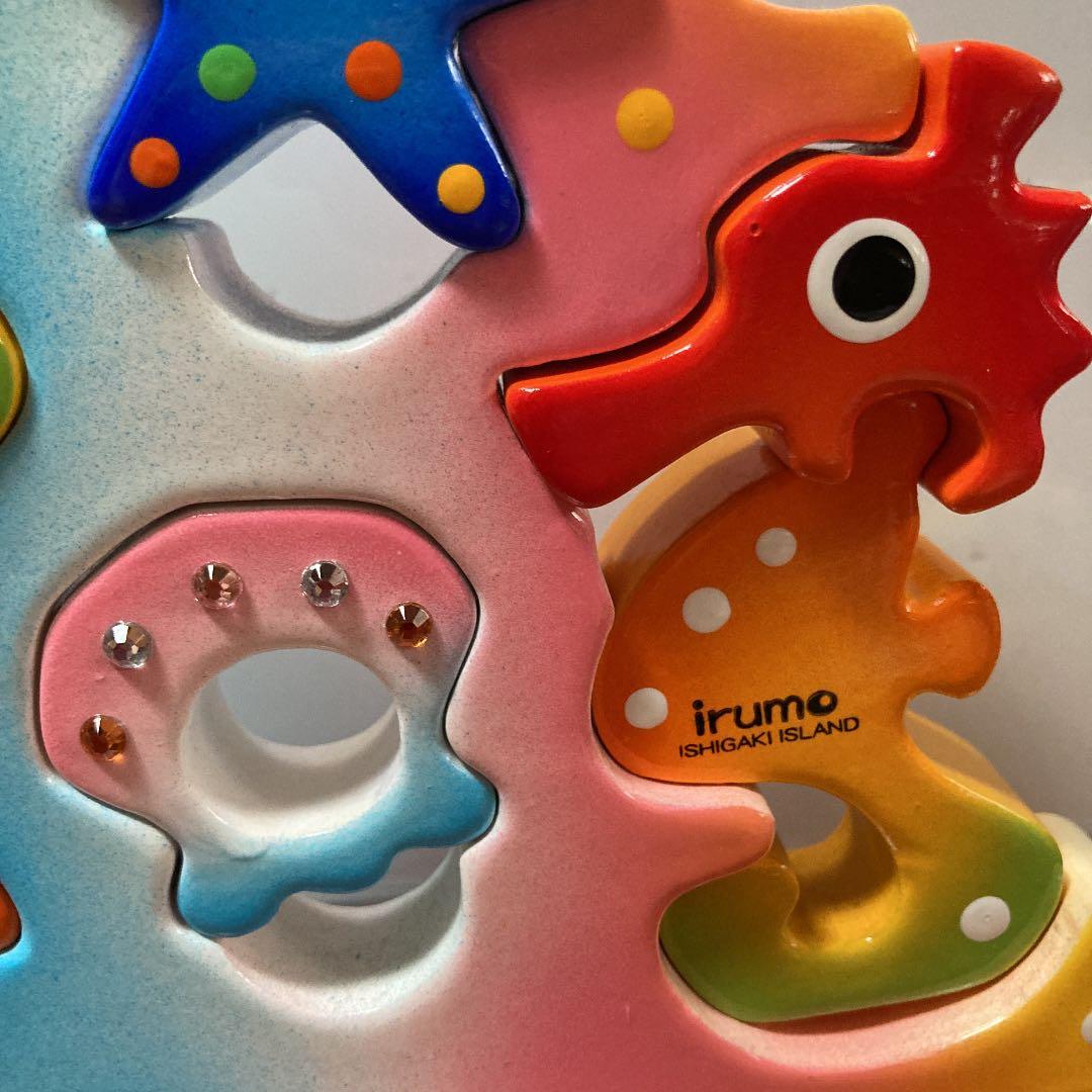 南の島のどうぶつ工房イルモ　コーラルツリー　石垣島　木製パズル　積み木