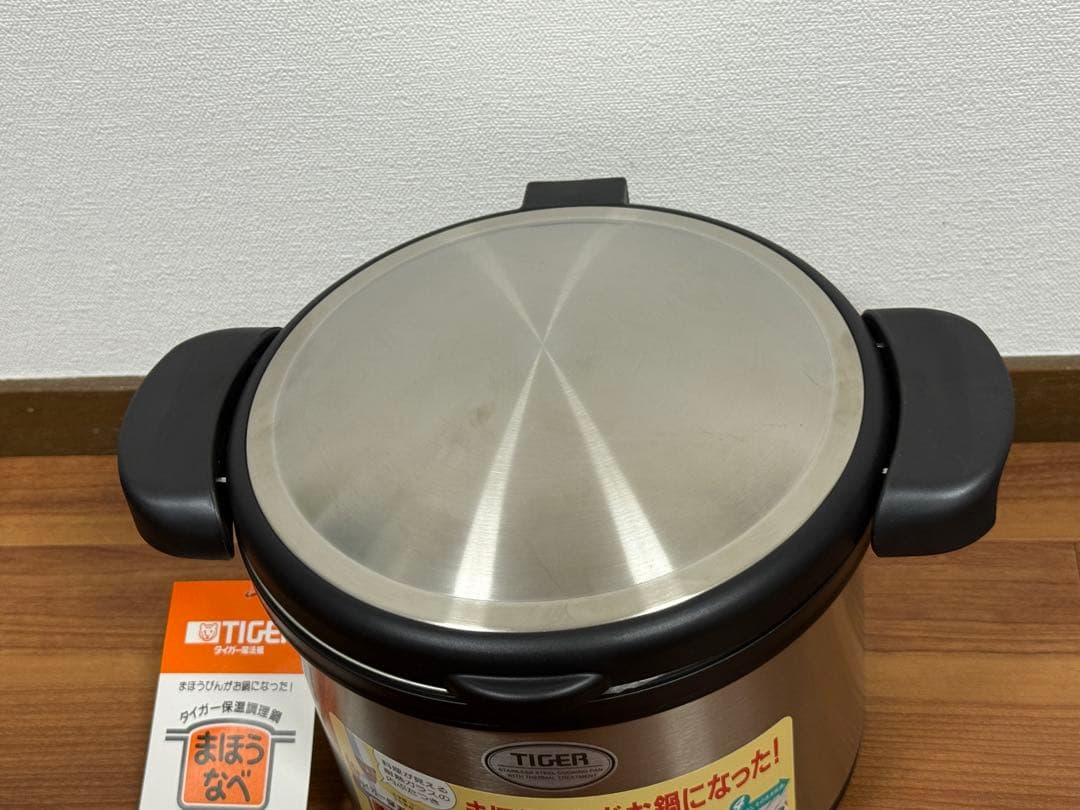 【未使用品】タイガー　tiger まほうなべ　NFA-A300
