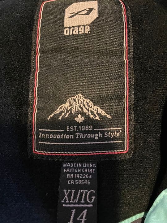 オラージュ　スキーウェア上下セット、キッズ150