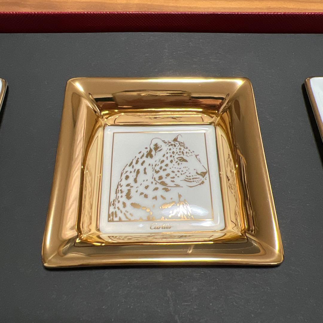 カルティエ　皿