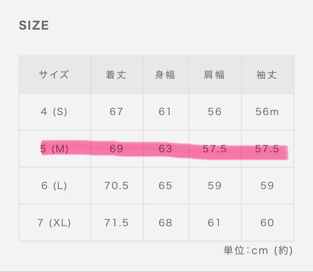 【希少】muta MARINE（ムータマリン）プルオーバー